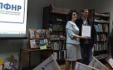 Превью - Региональные ППО отпраздновали 3-летие Профсоюза СПФНР