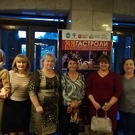 Члены ППО Челябинска посетили академический театр