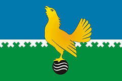 Флаг