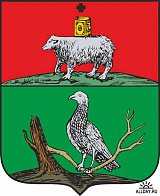 Красноуфимск