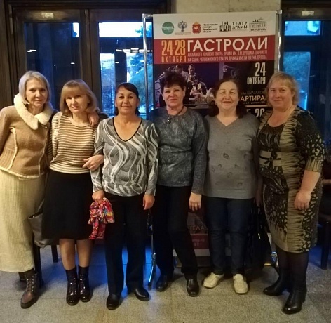 Члены ППО Челябинска посетили академический театр
