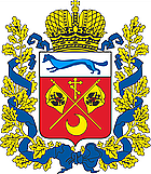Герб