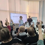 В первичной профсоюзной ячейке Пятигорска прошла отчетно-выборная конференция