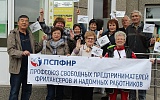 Превью - ППО Кавминвод провела День здоровья на термальных источниках