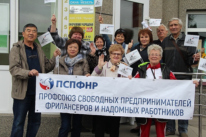 ППО Кавминвод провела День здоровья на термальных источниках