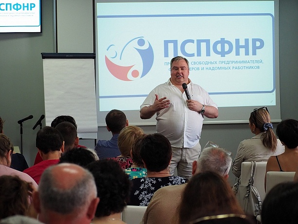 В Сочи прошла рабочая встреча активистов Южного и Северо-Кавказского ФО 