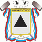 Магнитогорск
