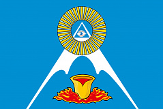 Флаг