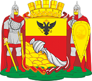 Воронеж