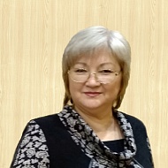 Бикташева Альфия Анваровна