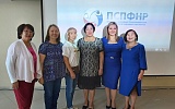 Превью - В Якутске на региональную встречу собрались более 150 гостей 