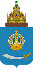 Герб