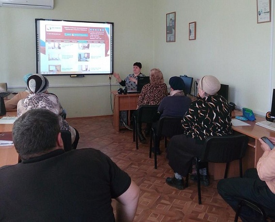 В Георгиевске провели первую презентацию Профсоюза Свободных Предпринимателей
