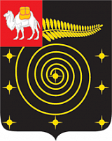 Коркино
