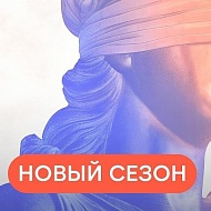 Вышел 74-й выпуск Юрподдержки: блокировка банковских счетов