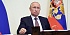 Владимир Путин заявил о новых мерах поддержки для индивидуальных предпринимателей Владимир Путин заявил о новых мерах поддержки для индивидуальных предпринимателей
