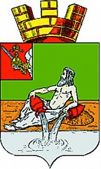 Великий Устюг