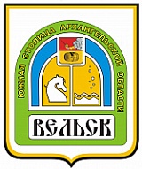 Вельск