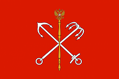 Флаг
