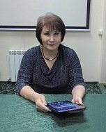 Гончарова Екатерина Петровна